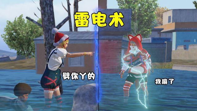 和平精英外挂多久会封（和平精英外挂多严重会被封设备）